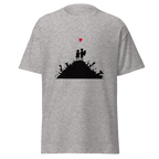 Kids with Guns T Shirt - Sport Grey
