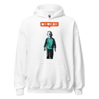 Social Media Hoodie - White